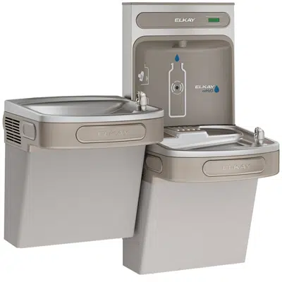 Image for Elkay ezH2O Bottle Filling Station & Versatile Bi-Level ADA Vandal-Resistant Cooler, Non-Filtered Refrigerated Light Gray