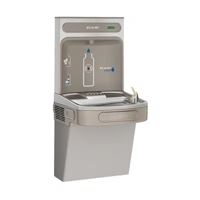 obraz dla EZS8WSLK Elkay ezH2O Bottle Filling Station with Single ADA Cooler, Non-Filtered Refrigerated Light Gray