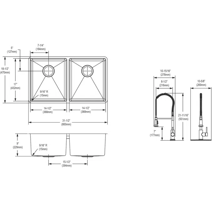 ECTRU31179TFC Elkay Crosstown® 18 Gauge Stainless Steel 31-1/2" x 18-1/2" x 9" Equal Double Bowl Undermount Sink Kit with Faucet