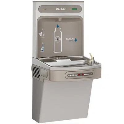 obraz dla LZO8WSLK Elkay ezH2O®  Bottle Filling Station with Single ADA Cooler Hands Free Activation Filtered Refrigerated Light Gray