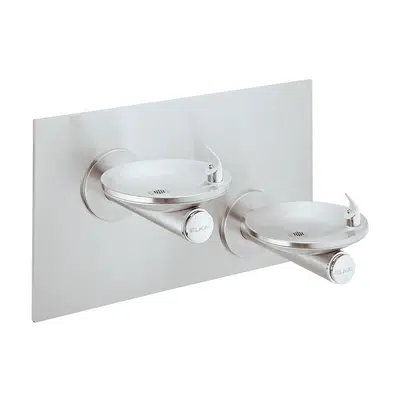 Image for EDFPB117C Elkay SwirlFlo® Bi-Level Fountain Mechanical Bubbler Non-Filtered Non-Refrigerated Stainless