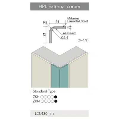 изображение для CERARL, Decorative Panel with HPL External Corner