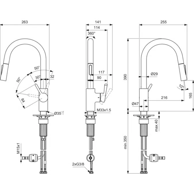 CERALIFE SL SNK MXR RMTD P/D HS/2F CHR