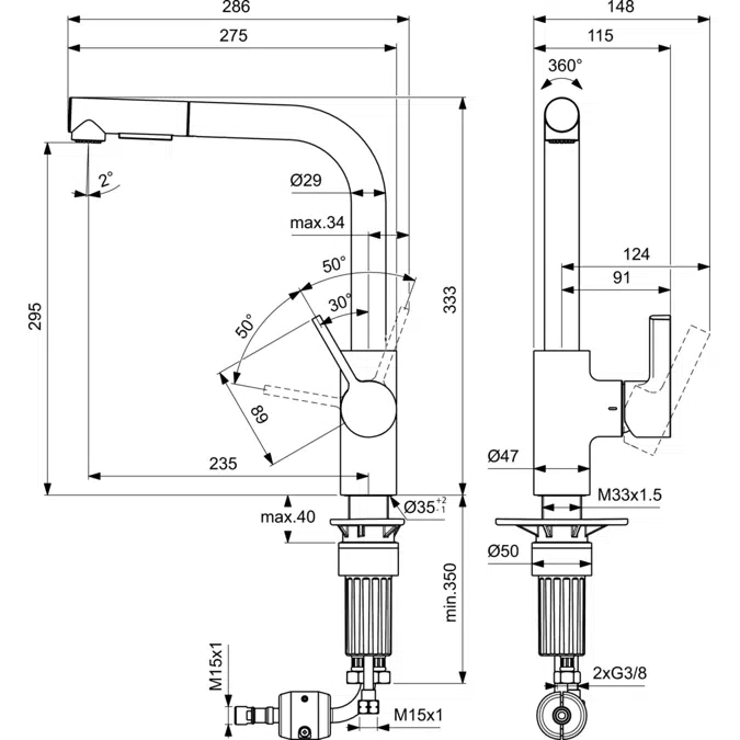 GUSTO SLIM WASCHTISCHMISCHER P/O 2 FUNKTIONEN BLUE START