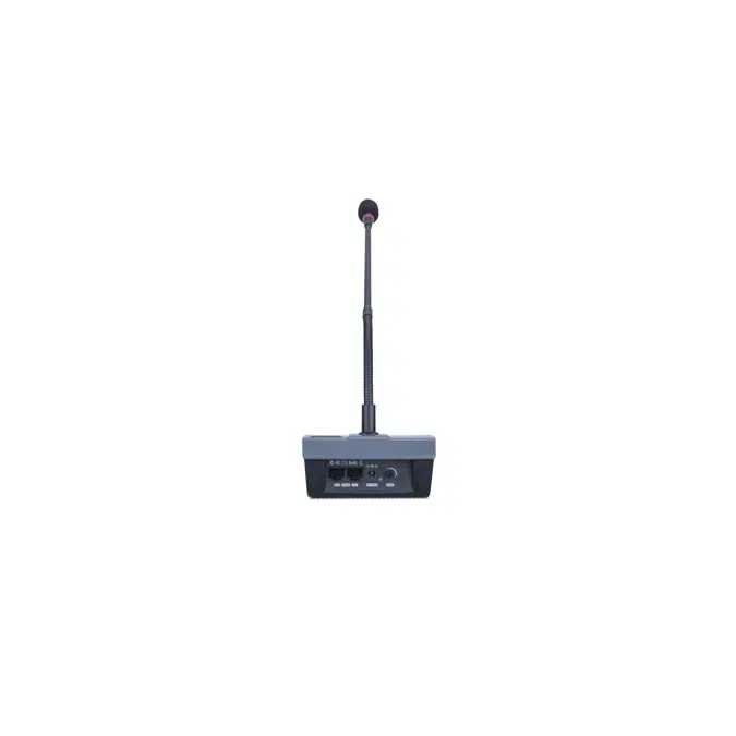 MDS.CHAIR Chairman Microphone for Microphone Discussion System