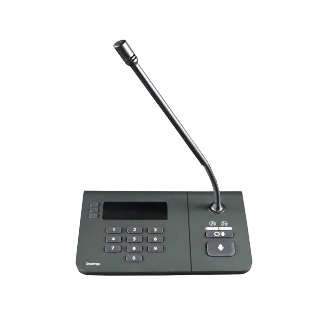 NPX G1100 Convenience Paging Station