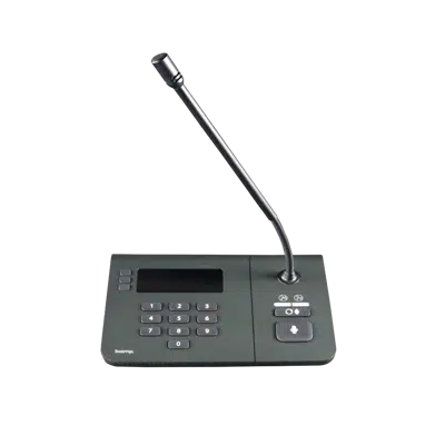 Image for NPX G1100 Convenience Paging Station