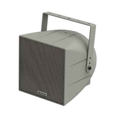 Image for R.25 Two-Way Coaxial Horn-Loaded 90° x 40° Weather-Resistant Loudspeaker