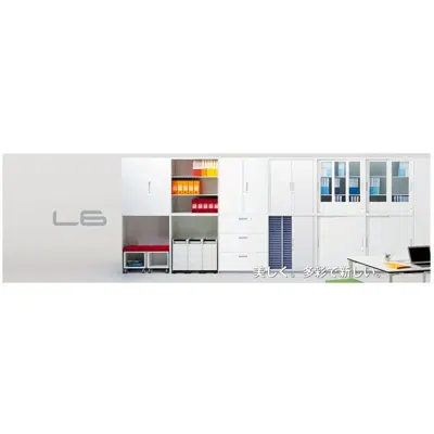 画像 L6  システム収納庫
