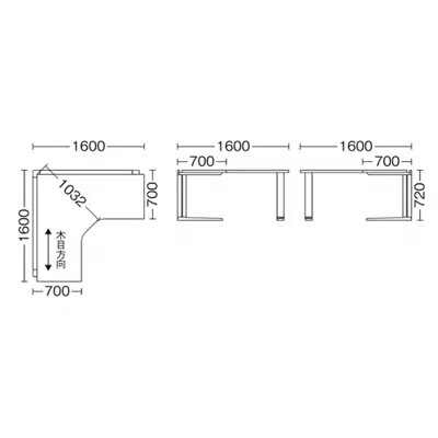 Image pour XF TYPE-L L型デスク 1616