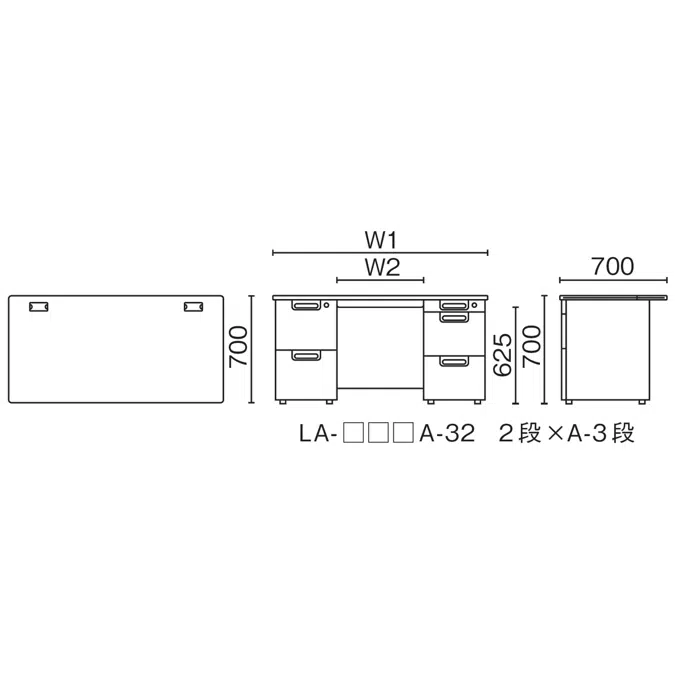 LAデスク  ベーシックタイプ  両袖机 （2段袖×A-3段袖）