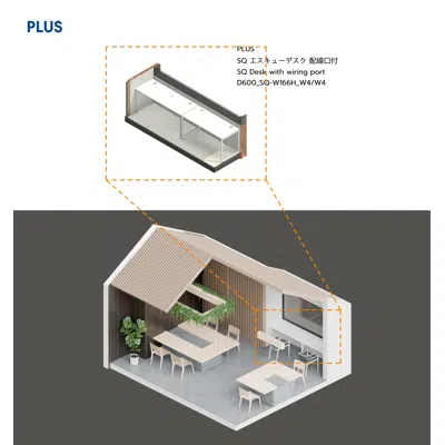 Зображення для Restaurant Space PLUS SQ Desk with Wiring Port