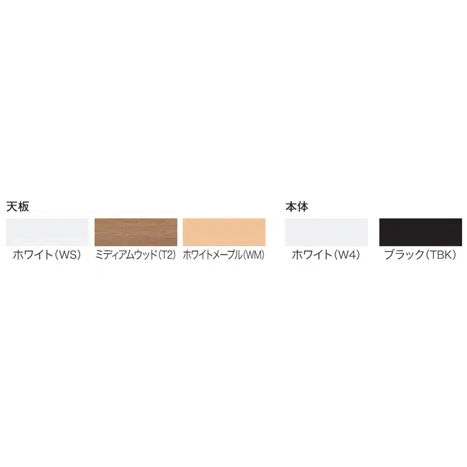 LEED  サイドテーブル
