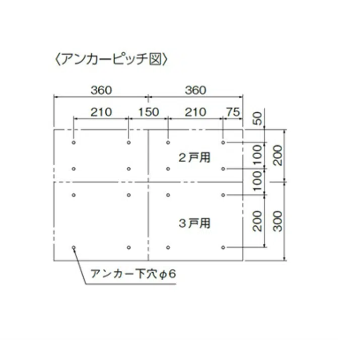 BIM objects - Free download! CSP-121Y-3D 集合郵便受ポステック