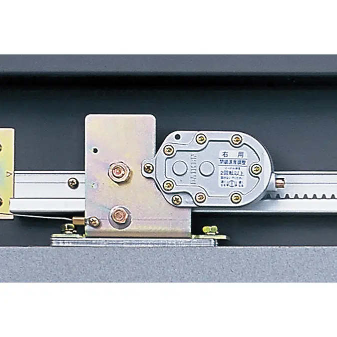 Slidex Horizontal Type HCH-80NB / HCH-8015NB