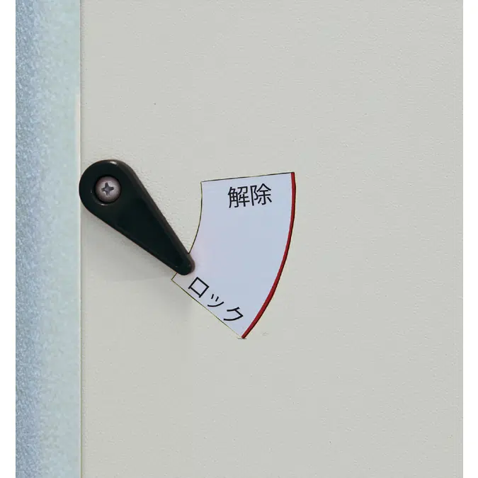 Cycle Rack (Wall-Mounted Vertical Type) – CF-AN