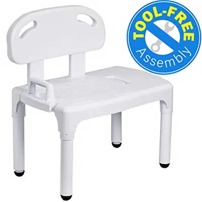 画像 Vaunn Medical Bathtub and Shower Transfer Bench Chair