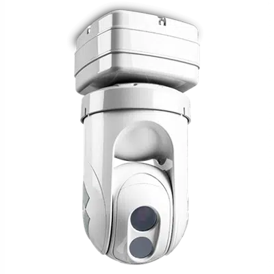 Image pour D-Series - Long Range Thermal Security Camera