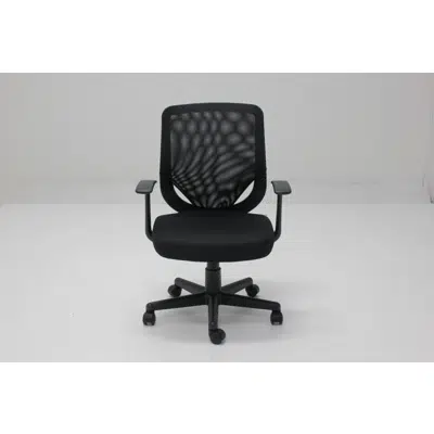 画像 SB Furniture Office Chair LYNDON