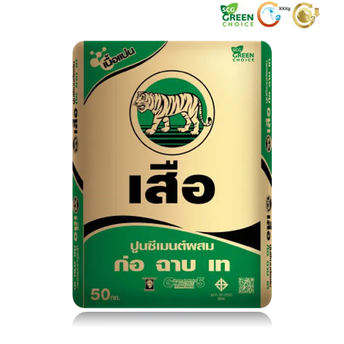 TIGER Multipurpose Cement