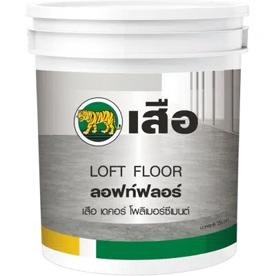 Image for TIGER Decorative Decor Polymer Cement Loft Floor