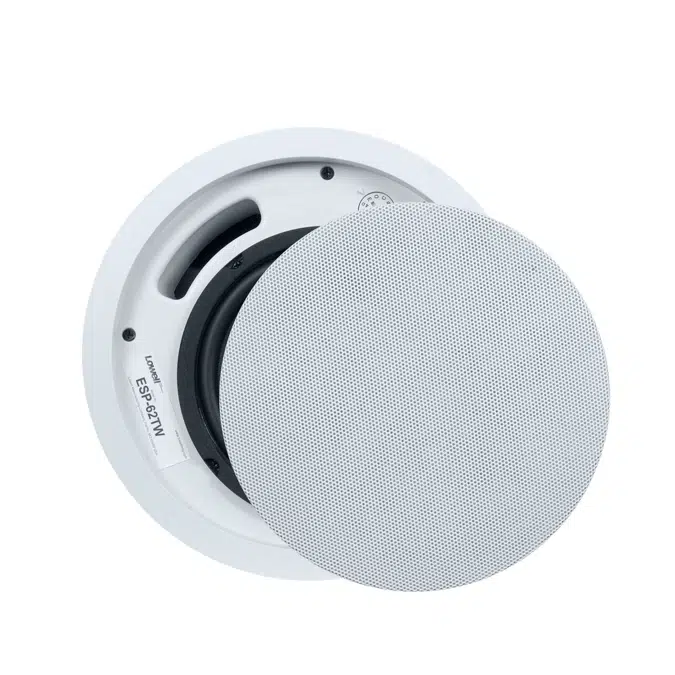 ESP-62TW: 6-1/2" Coaxial Pendant Speaker (ESP Series)