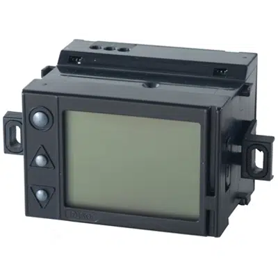 Image for RTL 110 Built-in local unit with relay output (Multizone System)