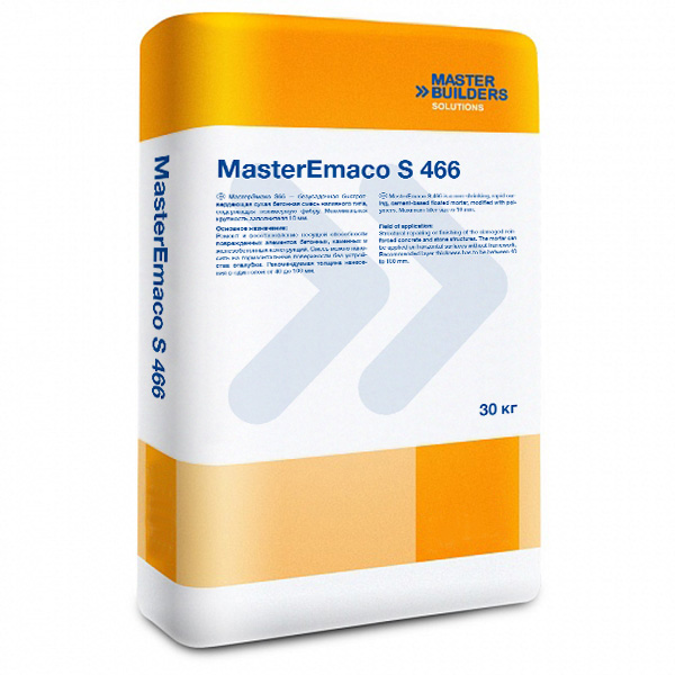 MasterEmaco S 466 - готовый к применению материал в виде сухой бетонной смеси, предназначенный для проведения ремонтных работ методом заливки на толщину от 40 до 100 мм.
