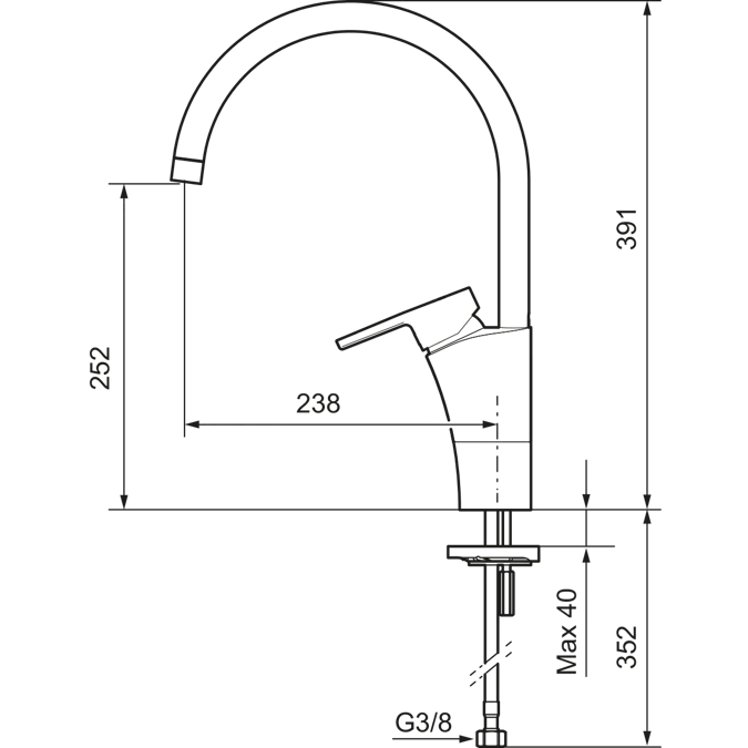 MMIX II Kitchen mixer soft