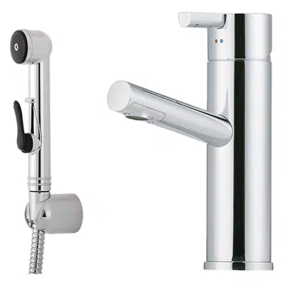 Mora Rexx B5 Basin Mixer with self-closing hand shower