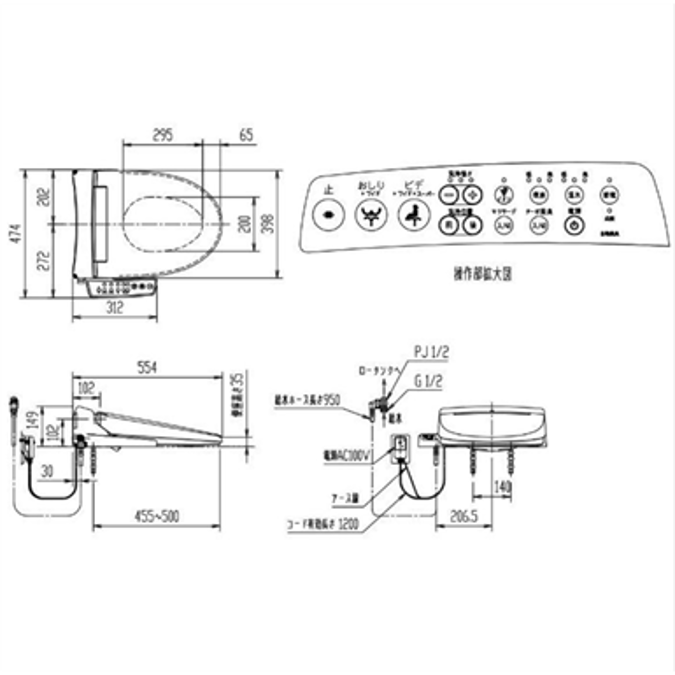 BC-Z30H+DT-Z386HW/LR8】リクシル アメージュシャワートイレ リトイレ