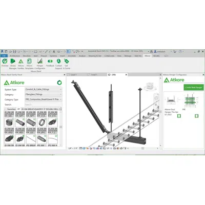 Atkore™ BIM Toolbar 이미지