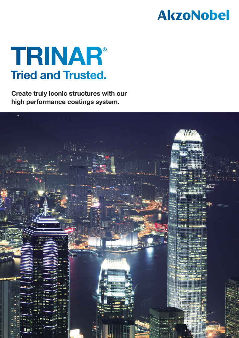 Trinar Product Brochure