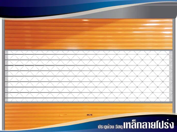 Shutters Doors - Grilled Metal Rolling Shutters