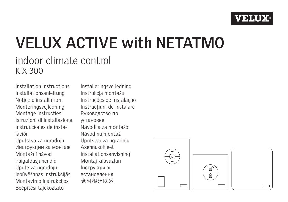 VELUX Active.pdf