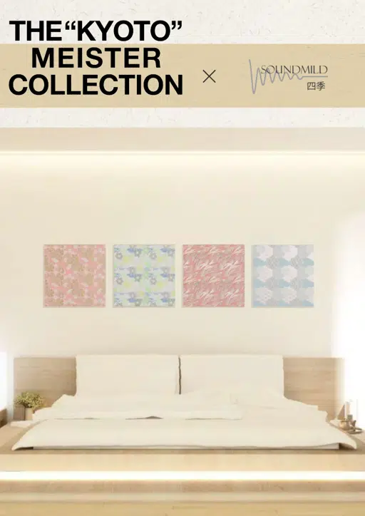 SoundMild四季　もりさん.pdf