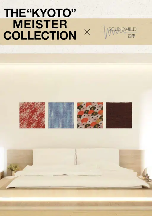 SoundMild四季　宮眞.pdf