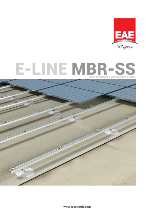 E-LINE MBR-SS