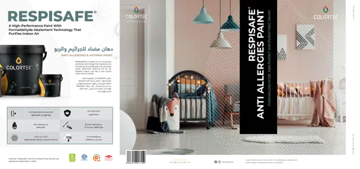 Colortek Respisafe Brochure