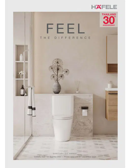 feel-the-difference-2024.pdf