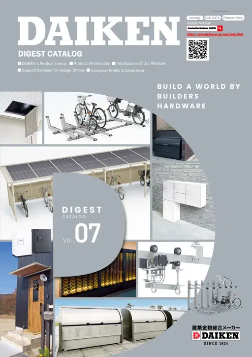 Pass digest_vol7(QR入り）Worldmap ver.pdf
