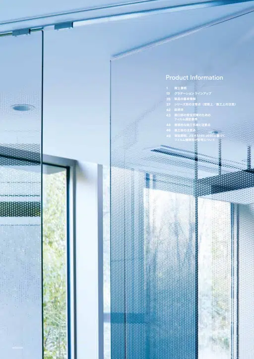 gla-120-glass-finishes-product-information.pdf