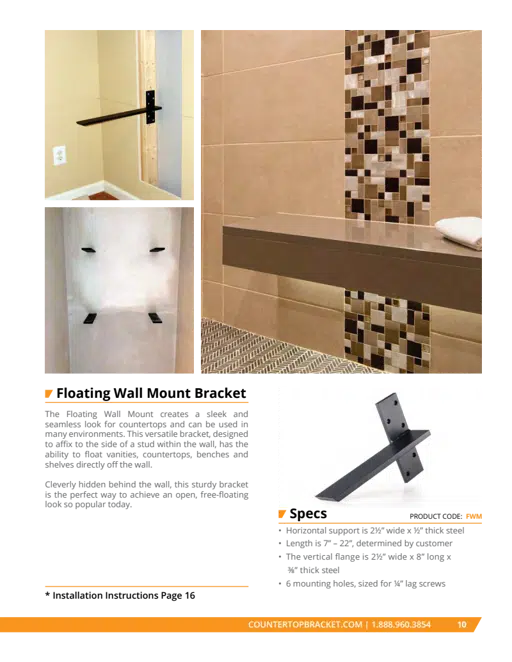 Brochure_Floating Wall Mount Bracket.pdf