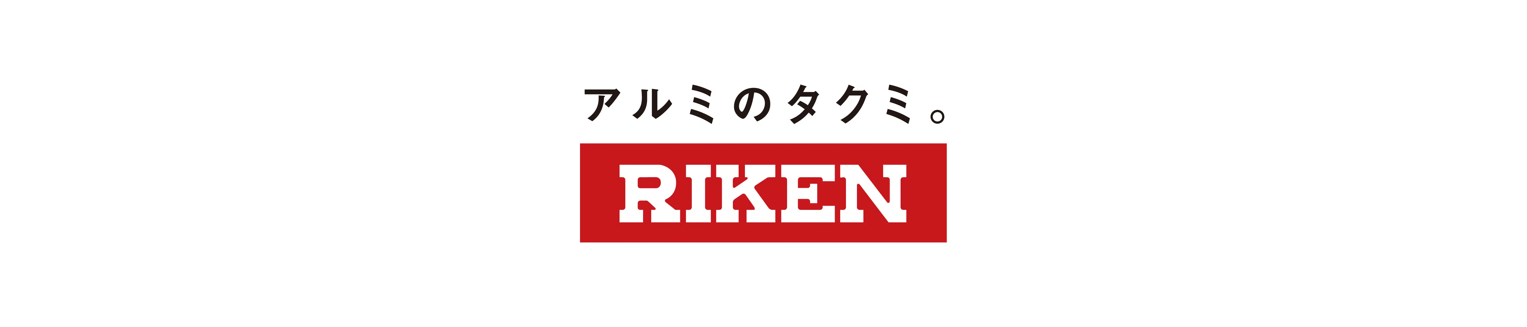 BIM objects - Free download! RIKEN [理研軽金属工業] | BIMobject